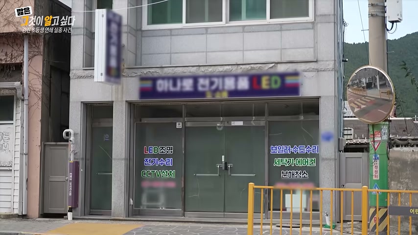 영상 장면