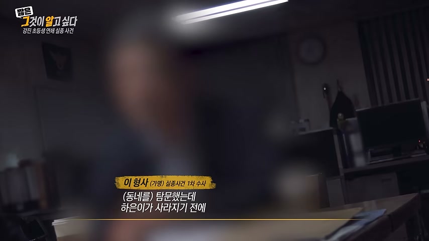 영상 장면