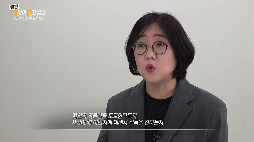 영상 장면
