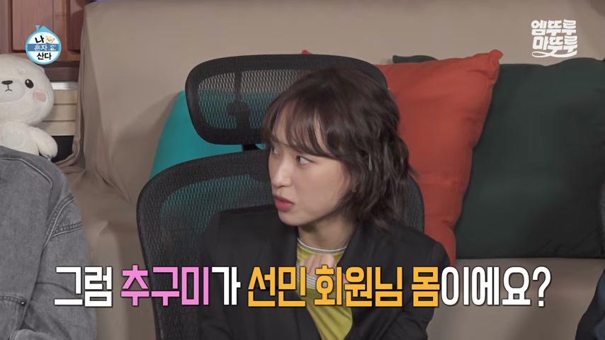 영상 장면