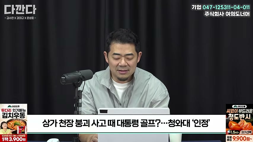 장면 캡쳐