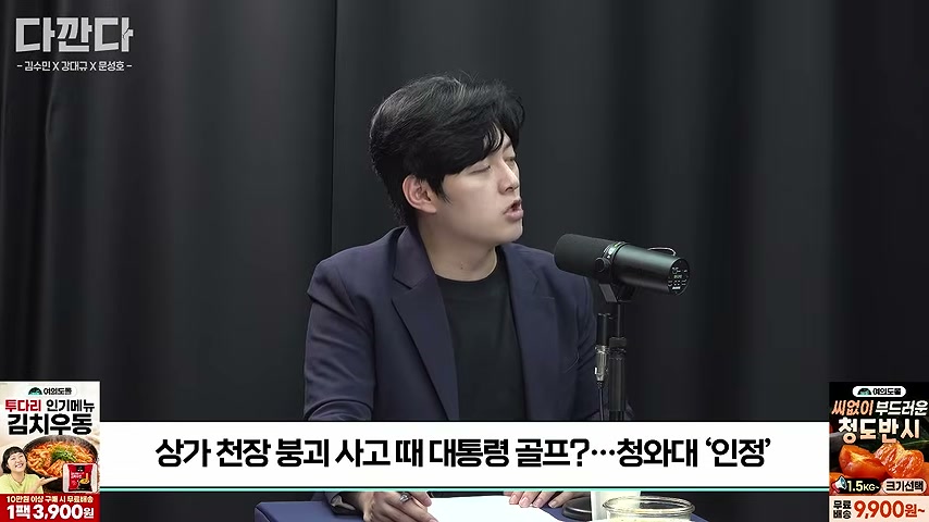 장면 캡쳐