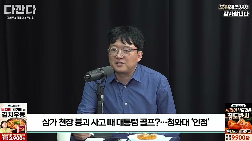 장면 캡쳐