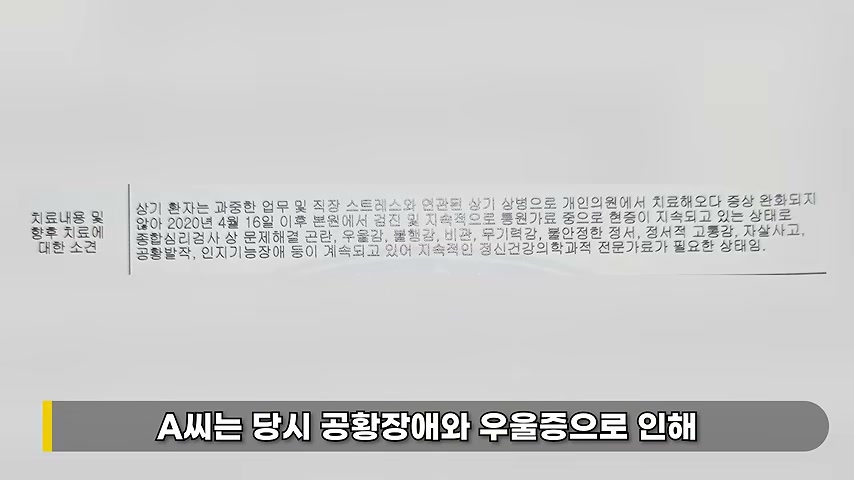 장면 캡쳐