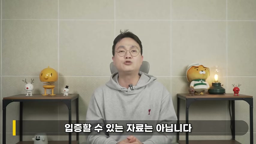 장면 캡쳐