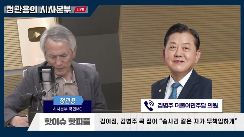 장면 캡쳐