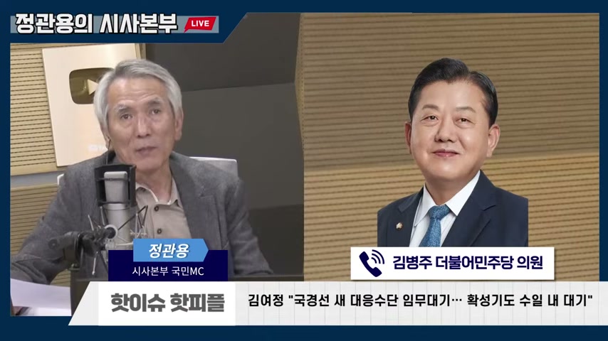 장면 캡쳐
