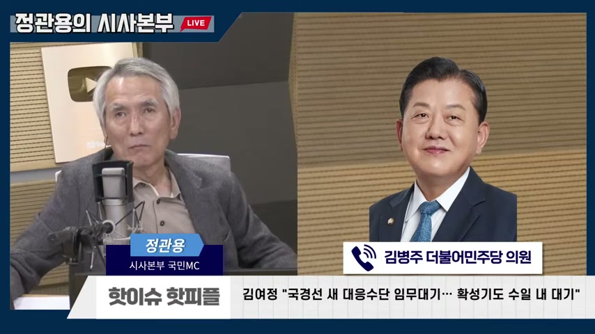 장면 캡쳐