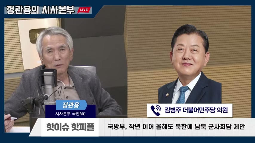장면 캡쳐