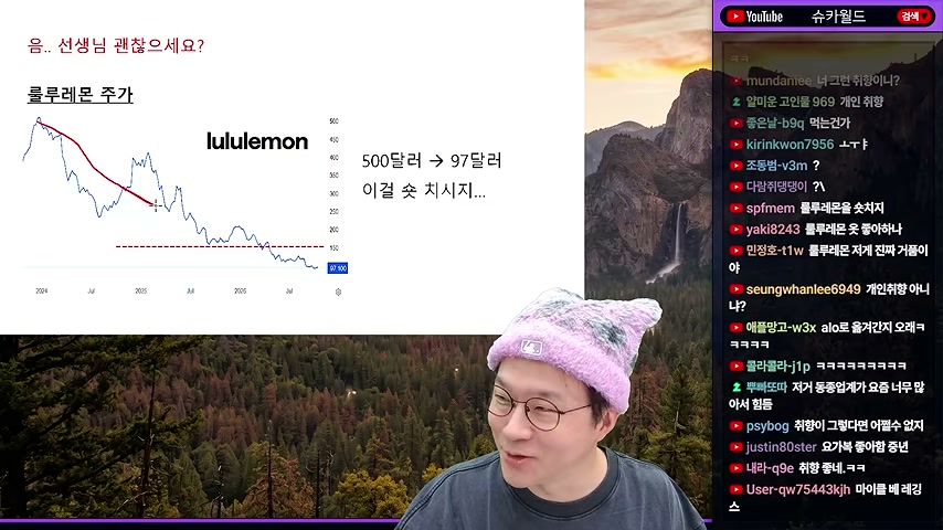 장면 캡쳐