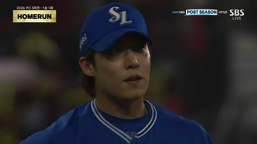 장면 캡쳐