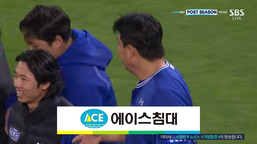 장면 캡쳐