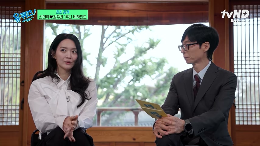 장면 캡쳐