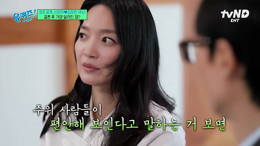 장면 캡쳐