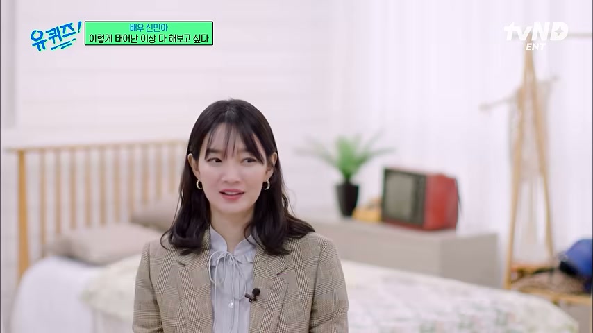 장면 캡쳐