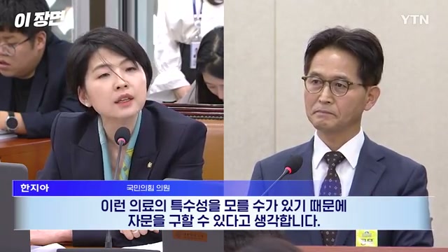 장면 캡쳐