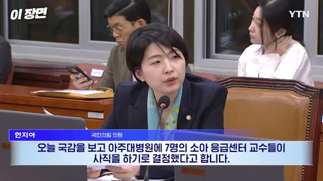 장면 캡쳐