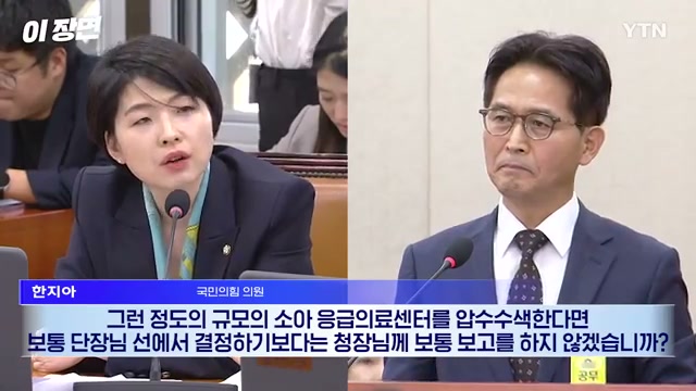 장면 캡쳐