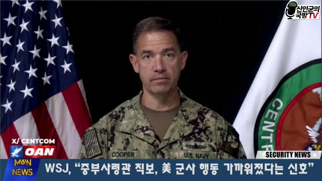 장면 캡쳐