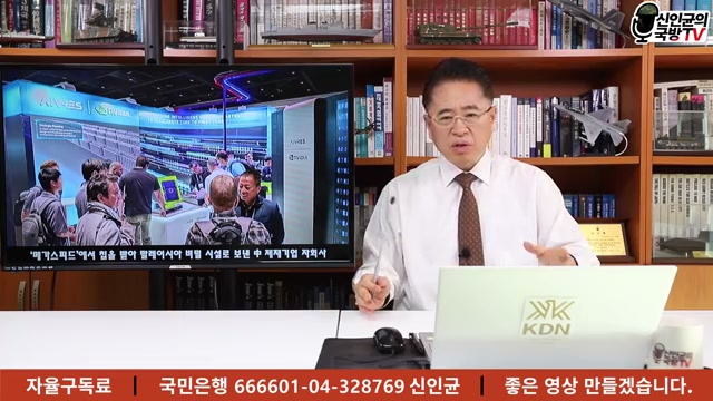 장면 캡쳐