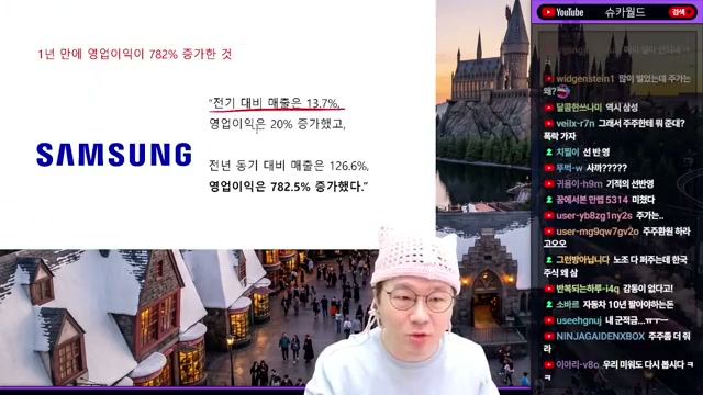 장면 캡쳐