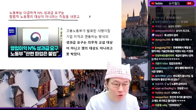 장면 캡쳐