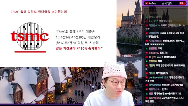 장면 캡쳐
