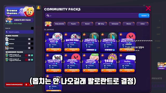 장면 캡쳐