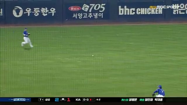 장면 캡쳐